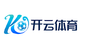 开云 (中国)Kaiyun官网 - 体育赛事直播与官方登录