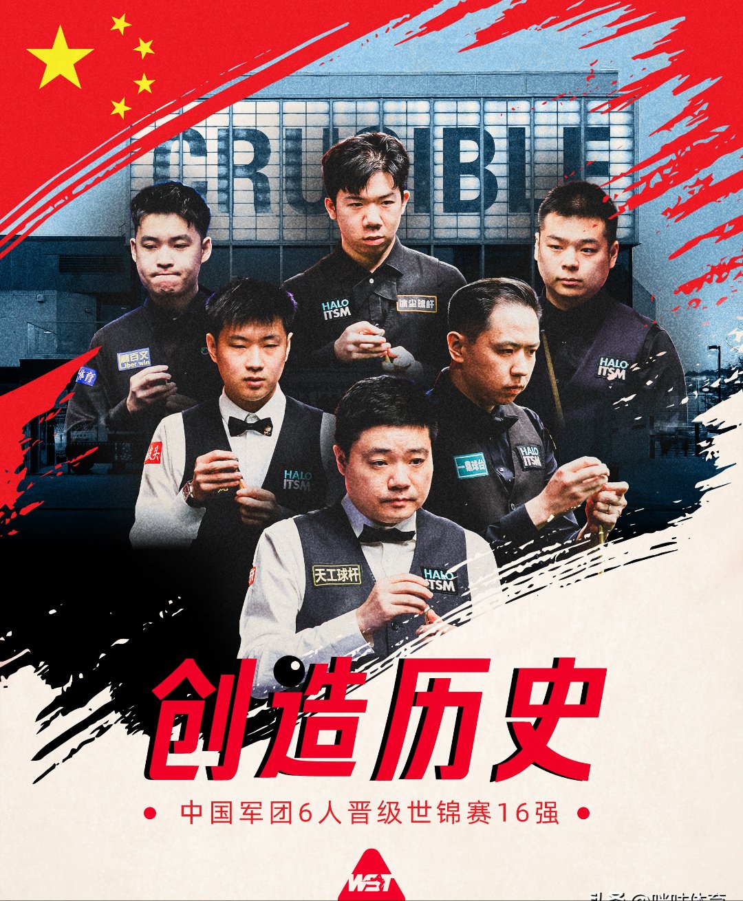 关于斯诺克巡回赛上演强强对话,陇右霹雳队强势反弹海滨天虎队,团队配合流畅;中场绞杀压制对手的信息 关于斯诺克巡回赛上演强强对话,陇右霹雳队强势反弹海滨天虎队,团队配合流畅;中场绞杀压制对手的信息