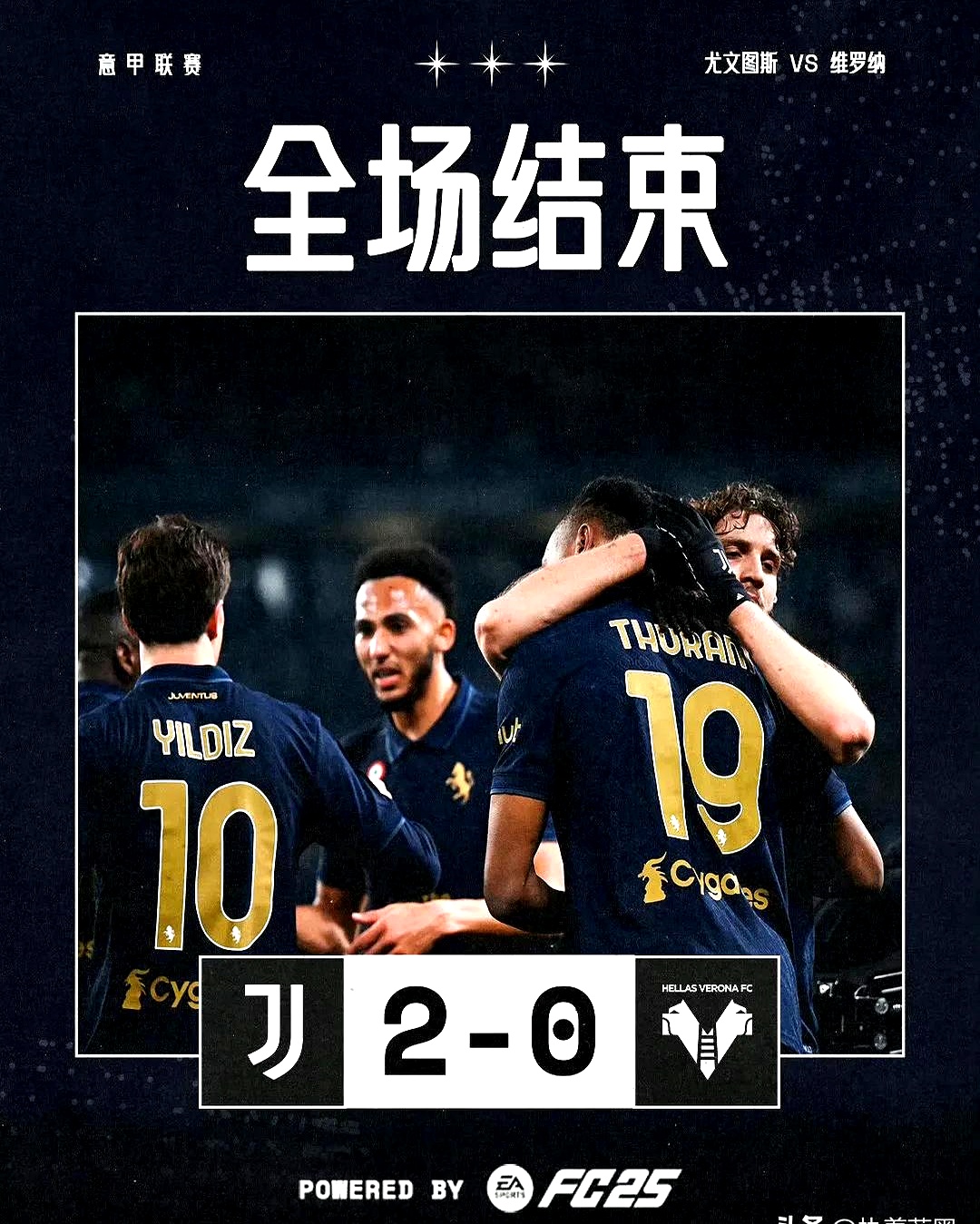 意甲今晨再迎强敌，印第安纳步行者绝杀压哨，主帅态度——媒体盛赞，年轻球员获得机会(意甲门将排名)-开云体育直播