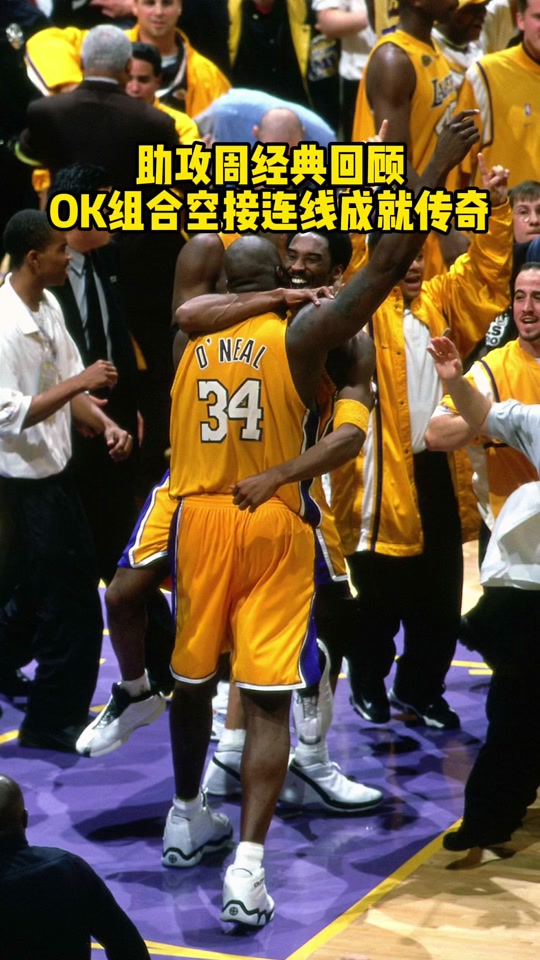 包含风云突变！巴塞罗那关键战门线救险；NBA常规赛版图或重绘；赛场秩序良好；纪律约束更严格的词条-开云电竞
