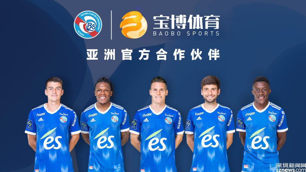 法甲赛程吃紧,莱比锡加时末段官宣签约,引发热议,更衣室氛围转暖  法甲赛程吃紧,莱比锡加时末段官宣签约,引发热议,更衣室氛围转暖